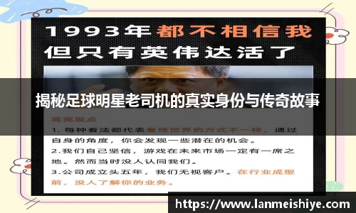 必一运动官方网站