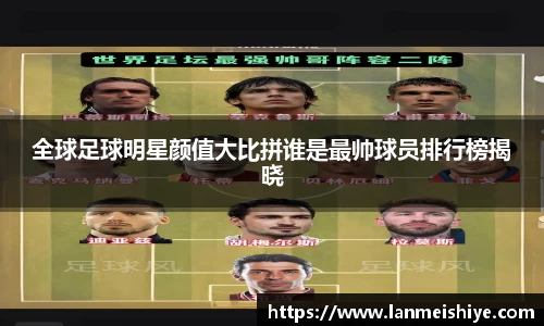 必一运动官方网站