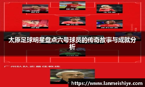 必一运动官方网站