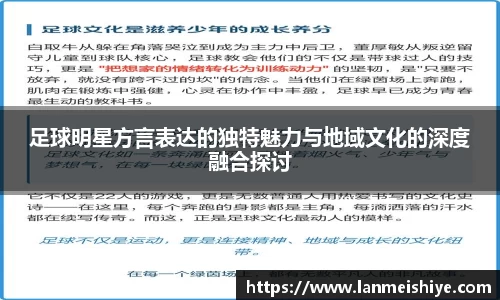 必一运动B·Sport