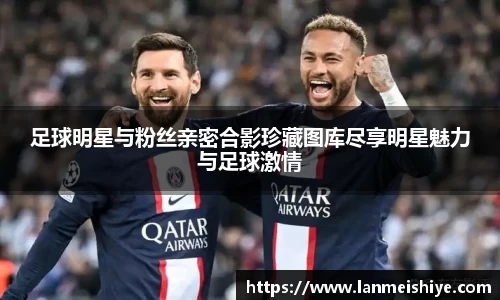 必一运动B·Sport