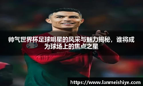 必一运动科技有限公司