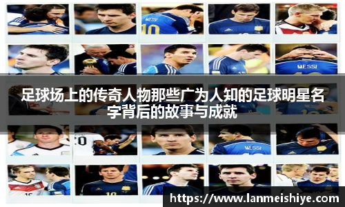 必一运动B·Sport