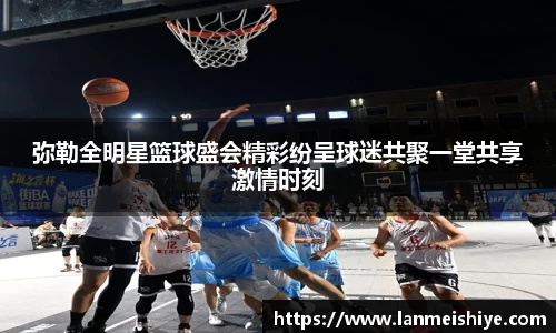 必一运动科技有限公司